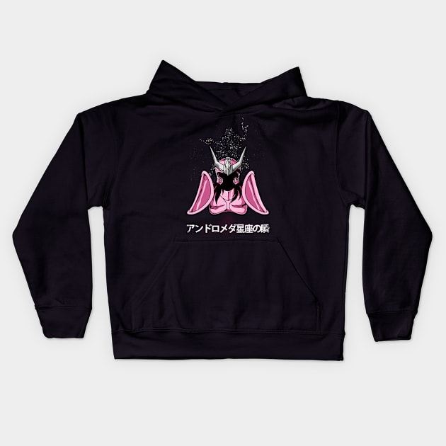 SHUN NO ANDROMEDA Kids Hoodie by berserk